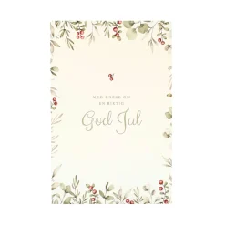 Kremmerhuset Kort God Jul| Kort